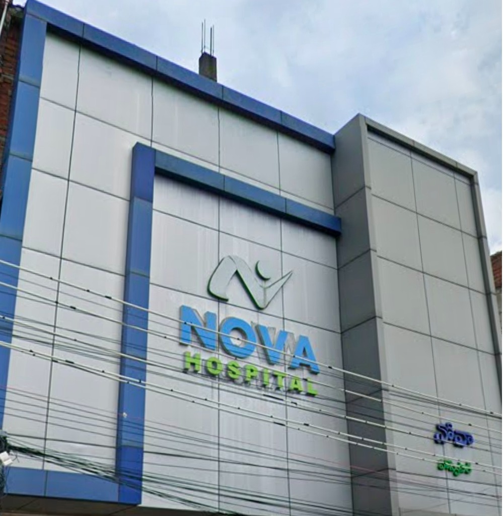 Nova Hospital