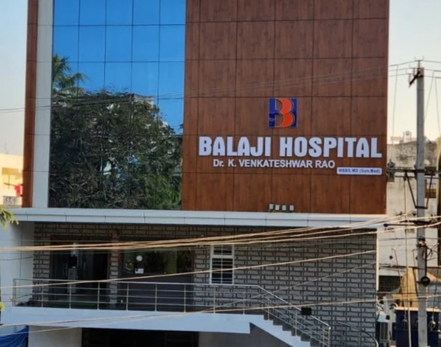 BALAJI HOSPITAL