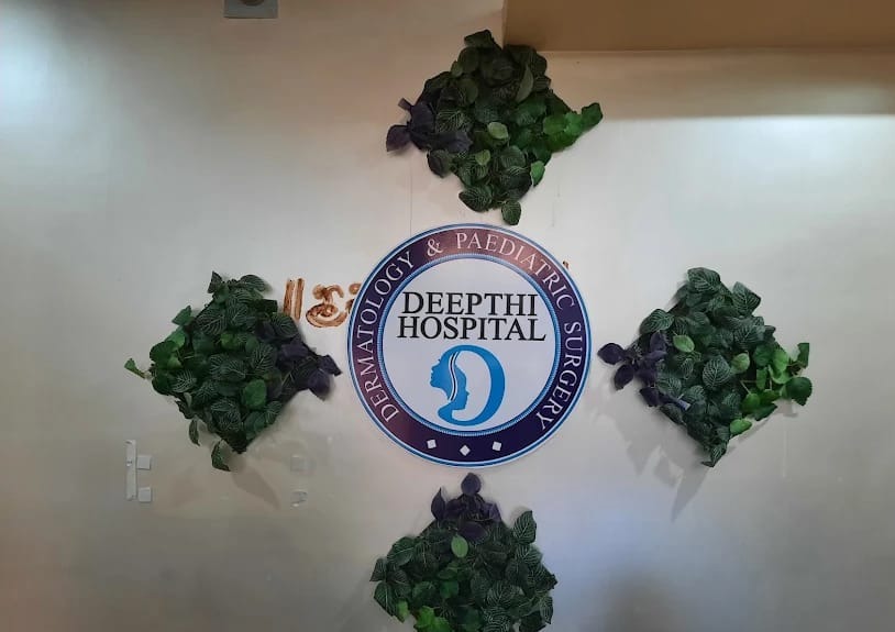 Deepthi Hospital