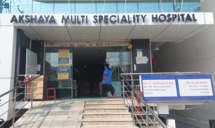 Akshaya Multi Speciality Hospital