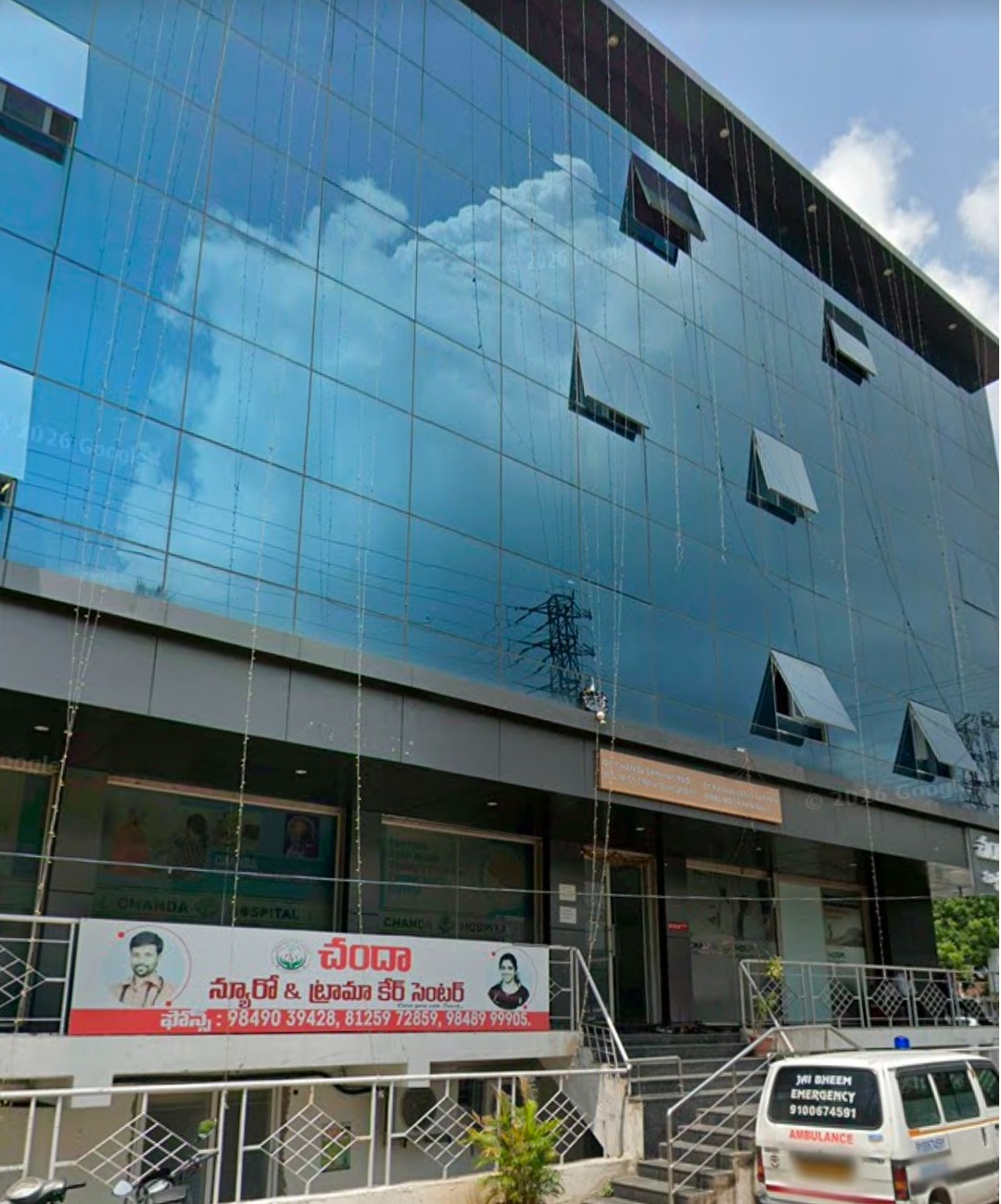 Chanda Neuro & Trauma Care Centre