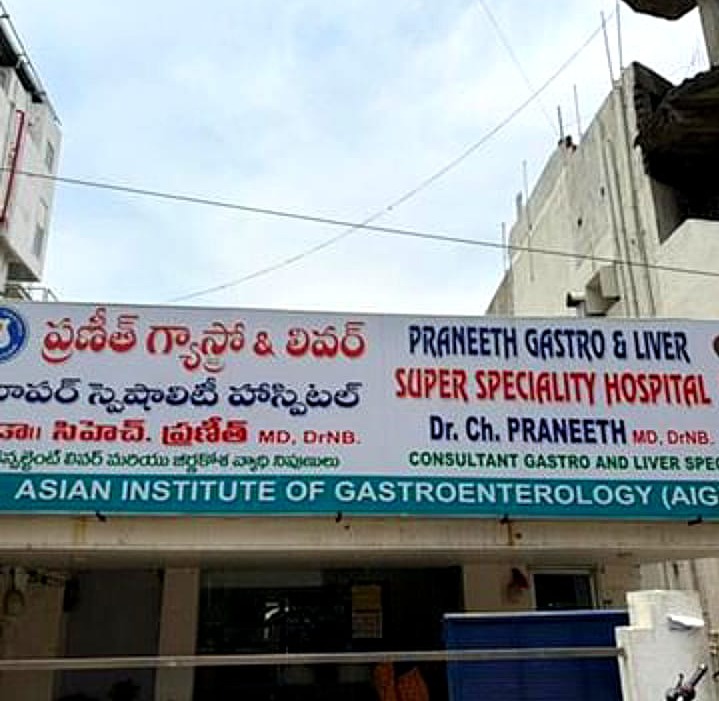 Praneeth Gastro & Liver Super Speciality Hospital